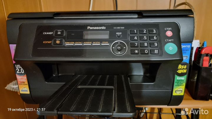 Принтер лазерный мфу Panasonic kx-mb1900