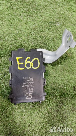 Блок электронный Toyota Verso R2 2017
