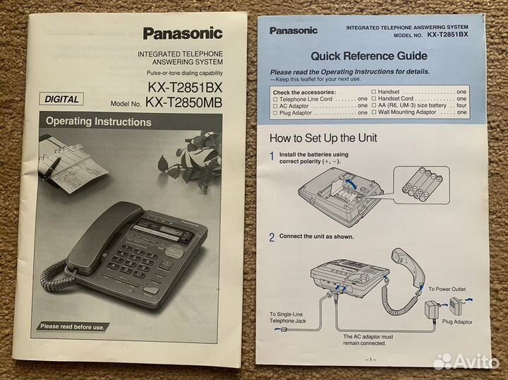 Стационарный телефон panasonic KX-T2851BX