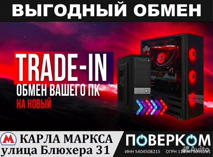 Игровая гарнитура oklick Guardian HS-L310G Black