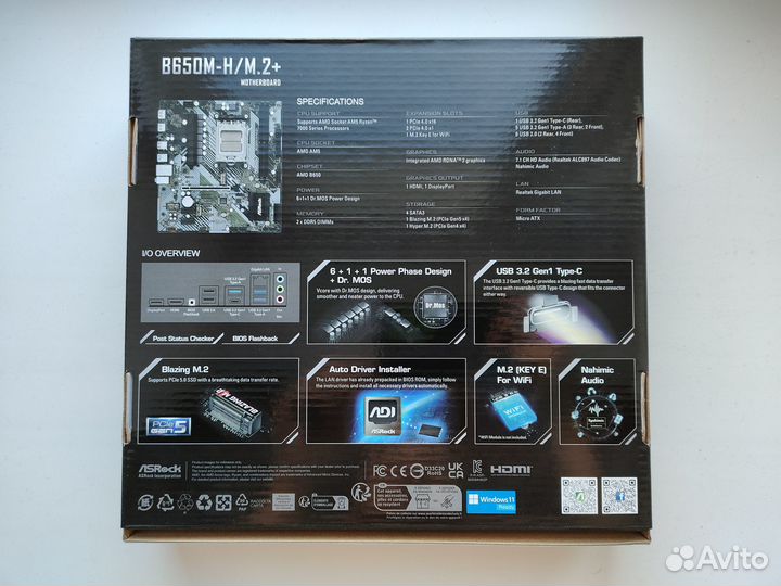 Материнская плата asrock B650M-H/M.2+