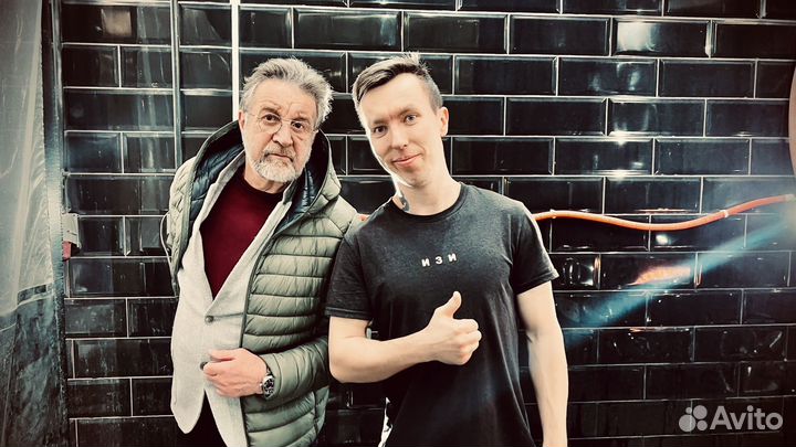 Свой человек в Москве. Курьер