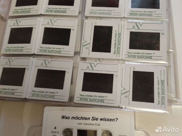 Учебное пособие немецкий язык