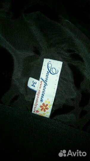 Школьный костюм для мальчика