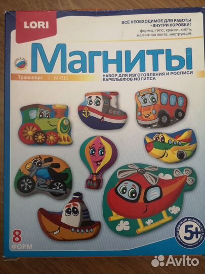 Развивающие игрушки пакетом