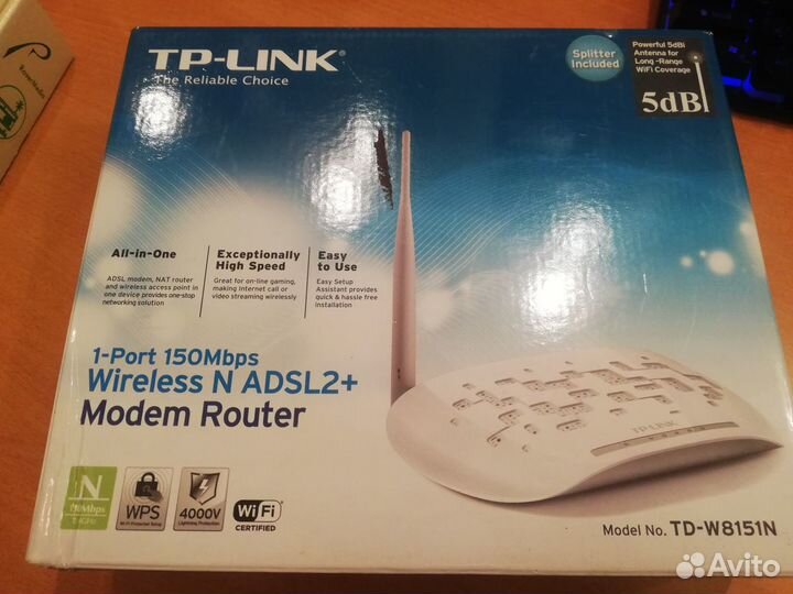 Маршрутизатор роутер модем TP-link TD-W8151N