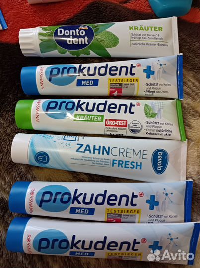 Пасты зубные