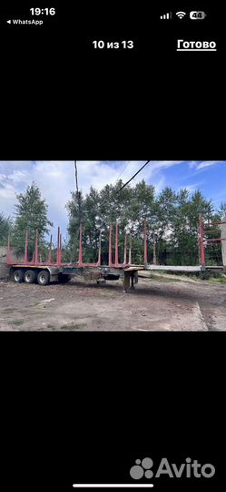 Полуприцеп лесовоз (сортиментовоз) Русский грузовик Сортиментовоз, 2020