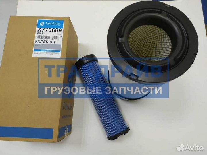 Фильтр воздушный комплект X770689 donaldson