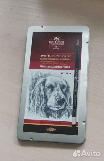 Карандаши toison D'or 8H-2H