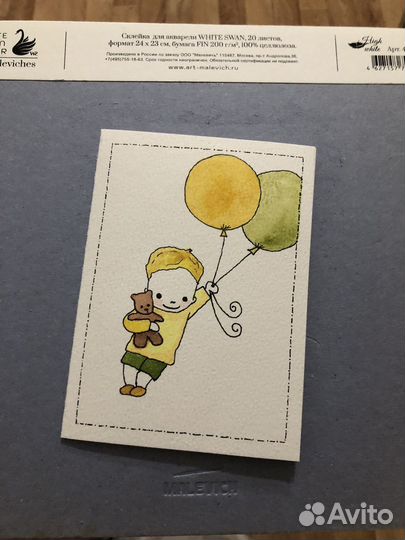 Открытки ручной работы акварель