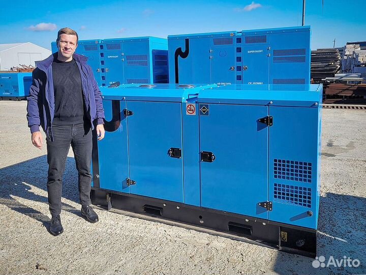 Дизельный генератор 16 кВт Модульный