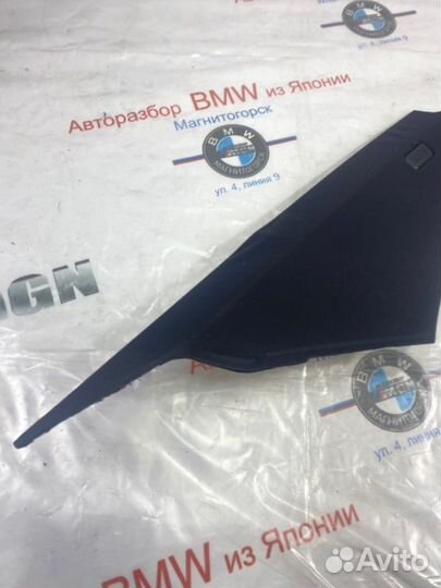 Обшивка задняя левая Bmw 5 Е60 N62B44 2005