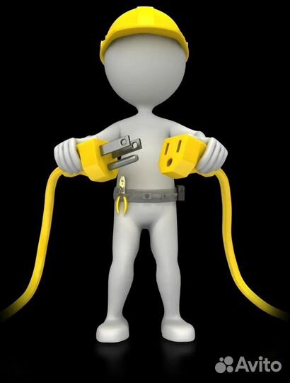 Услуги электрика