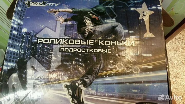 Роликовые коньки раздвижные