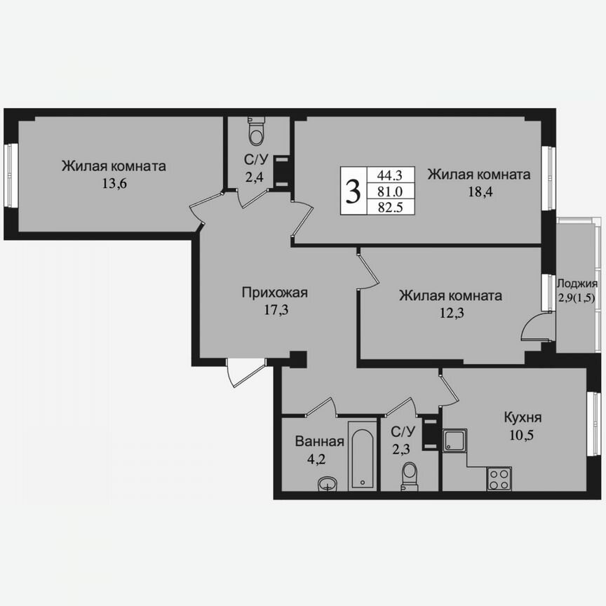 3-к. квартира, 84,8 м², 4/15 эт.