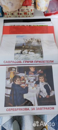 Дидактический материал для оформления группы