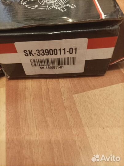 Рычаг тормозной