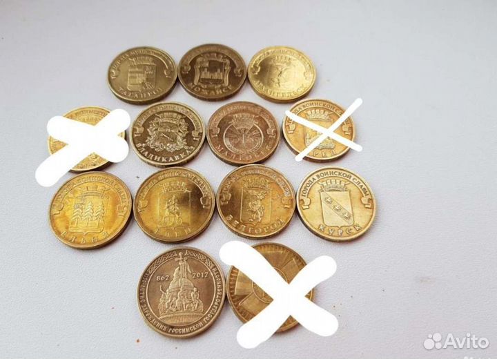 Юбилейные или памятные монеты