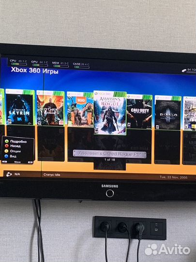 Xbox 360 прошитый freeboot+кинект+2джойстика