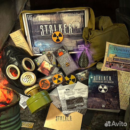 Коллекционное издание по игре S.T.A.L.K.E.R. 3