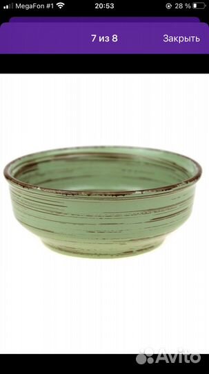 Глубокие суповые тарелки