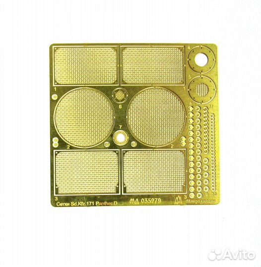 Звезда 3678 Немецкий танк Т-V 