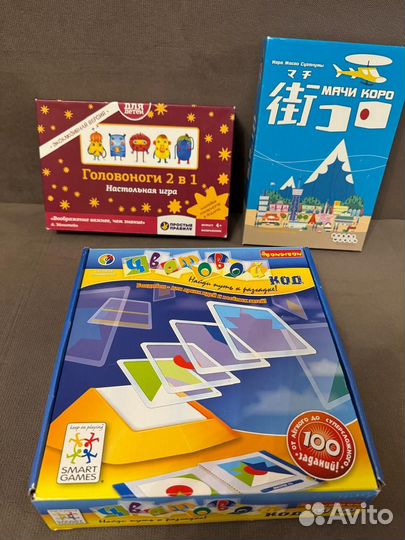 Игры Цветовой код, мачи коро и головоноги