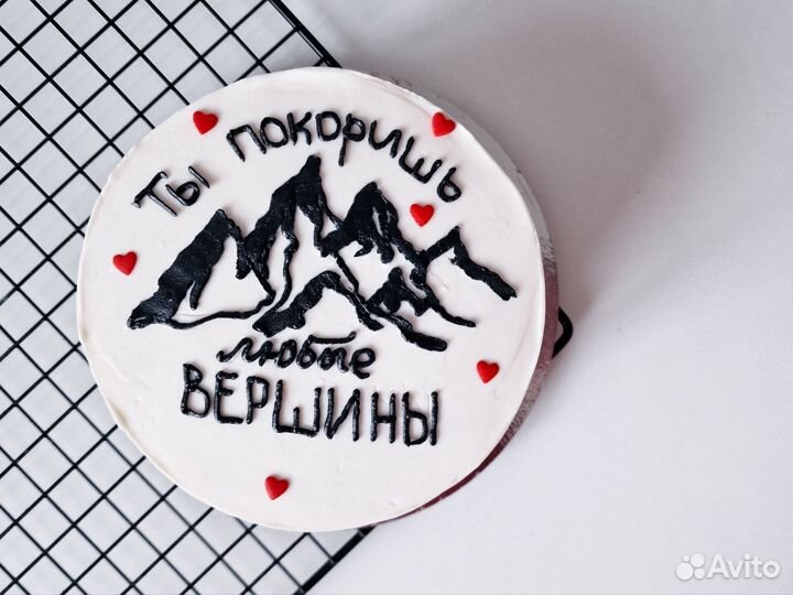 Торты на заказ