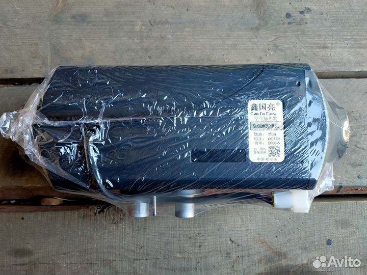 Сухой фен 12V 5kWt Diesel (Автономный отопитель)