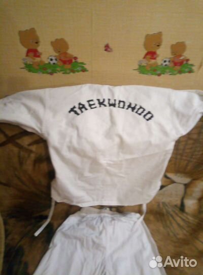 Кимоно для тхэквондо