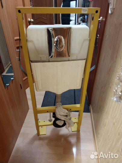 Инсталляция