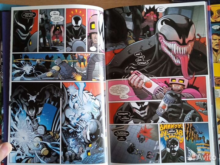 Комиксы марвел (манга не продаётся)