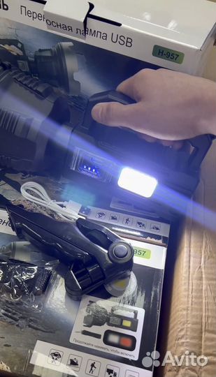 Продектор переносная лампа Огонь Н 957