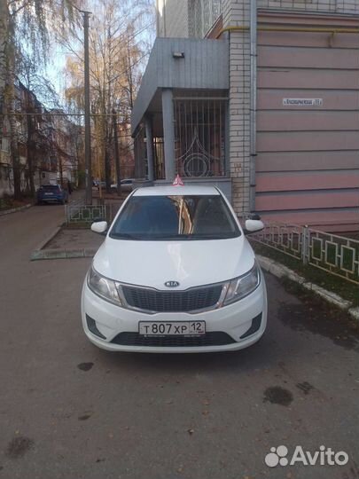 Уроки вождения
