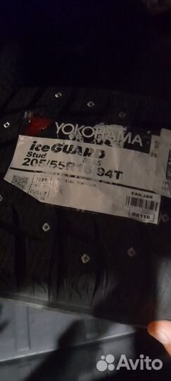 Yokohama Ice Guard Stud IG55 205/55 R16 94T