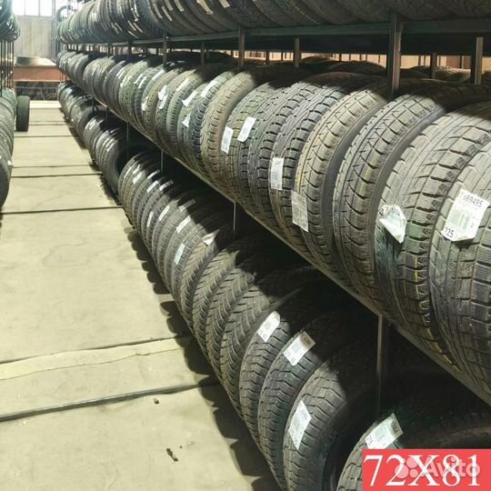 Kumho Sense KR26 255/65 R16 109L