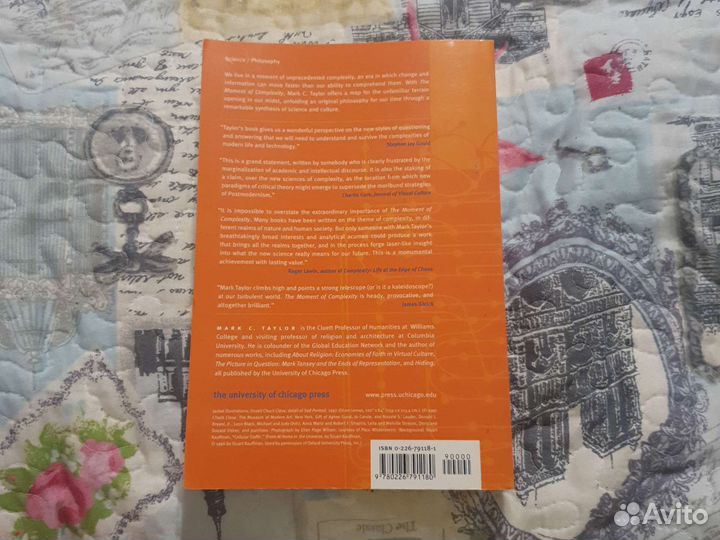 The moment of complexity. Mark C. Taylor