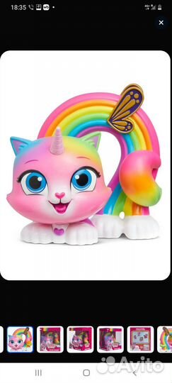 Игрушки пакетом