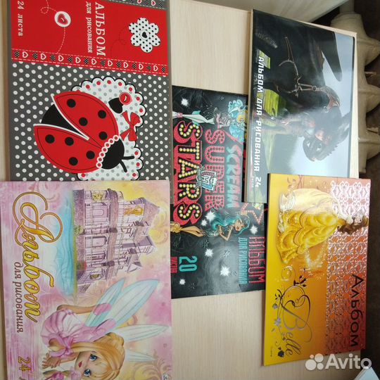 Книга учета