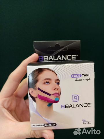 Бинт кинезио-тейп для лица 5см *5 м