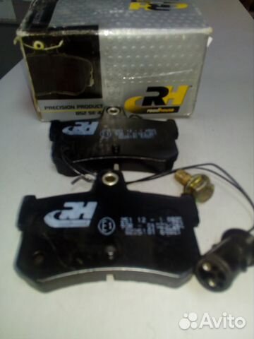 Колодки тормозные задние opel