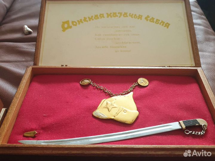 Набор настольный,сувениры из 70 -ых