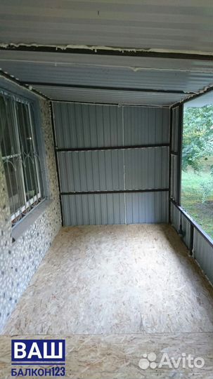 Расширение балкона