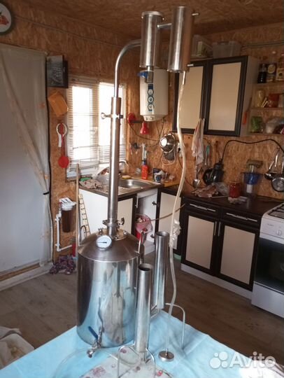 Дистиллятор самогонный аппарат бу