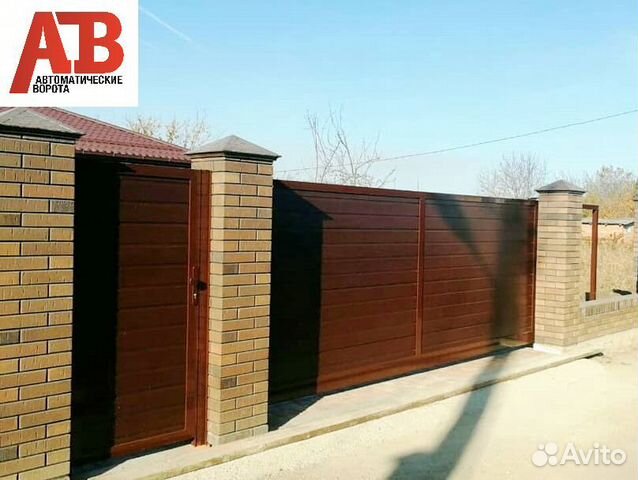 Ворота откатные
