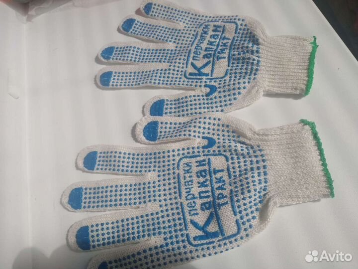 Перчатки рабочие