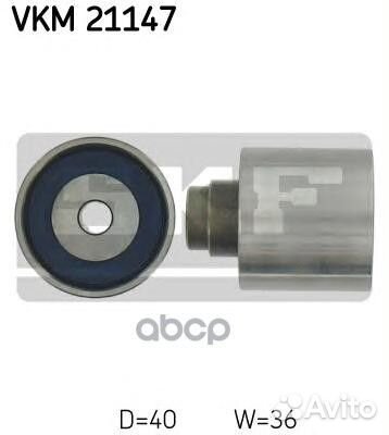 VKM 21147 Ролик ремня грм audi A3/A4/A6/VW pass