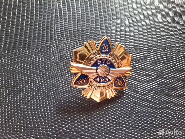 Космос авиация знак на винте наградной редкий