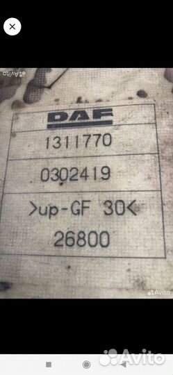 Daf 105 спойлер кабины. MAN F 2000